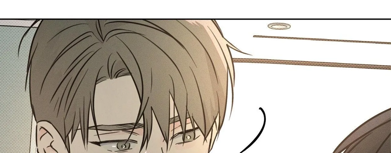 Rainbow Donut Chapter 27 page 27 - 