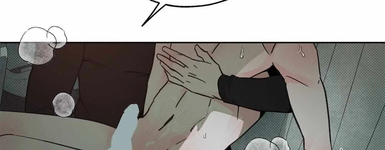 Rainbow Donut Chapter 29 page 118 - 