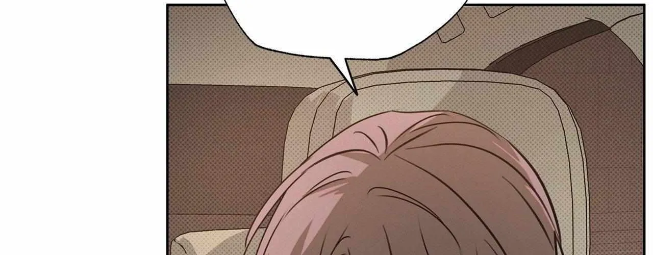 Rainbow Donut Chapter 29 page 13 - 