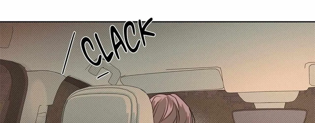 Rainbow Donut Chapter 29 page 5 - 