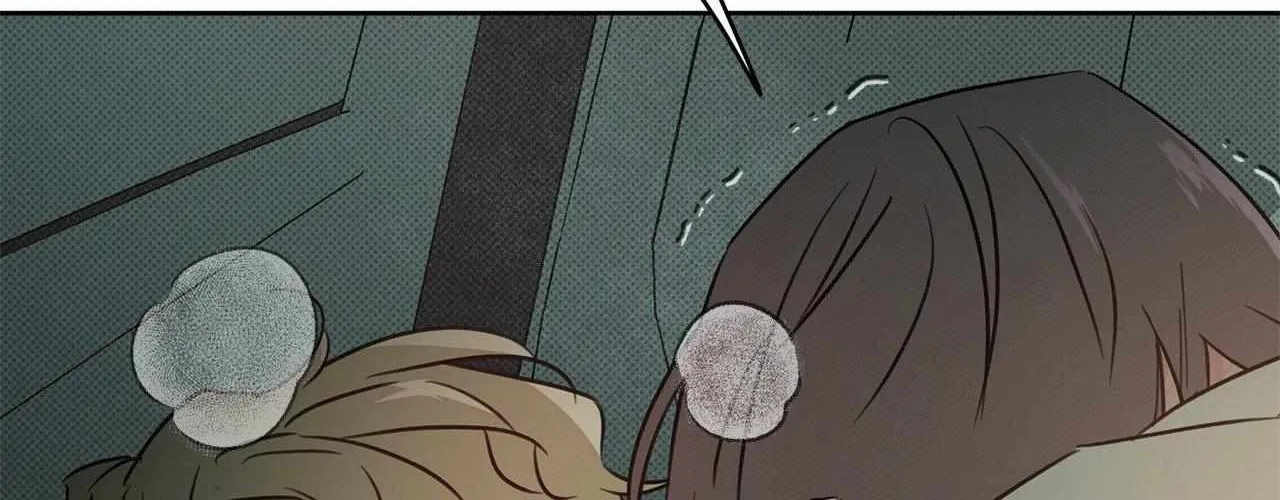 Rainbow Donut Chapter 29 page 68 - 