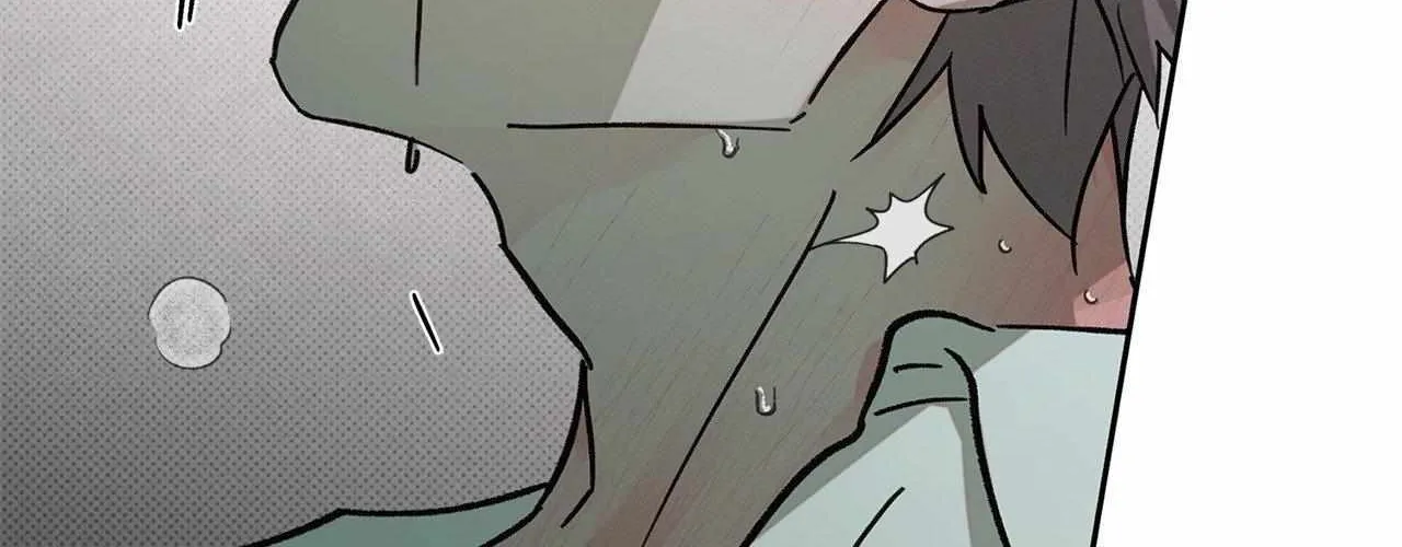 Rainbow Donut Chapter 29 page 89 - 