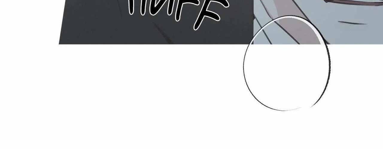 Rainbow Donut Chapter 30 page 108 - 