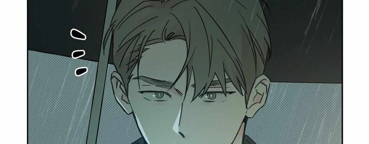 Rainbow Donut Chapter 30 page 77 - 