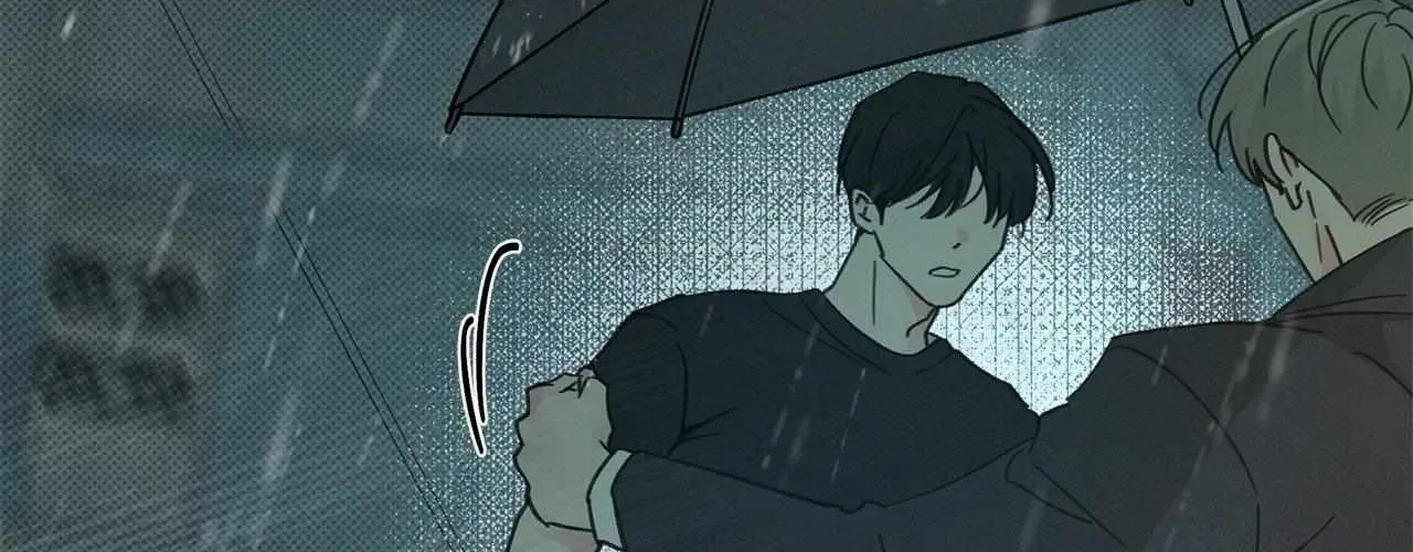 Rainbow Donut Chapter 30 page 85 - 