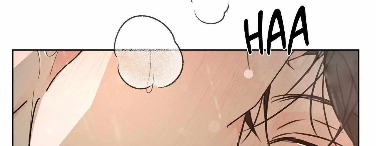 Rainbow Donut Chapter 31 page 18 - 