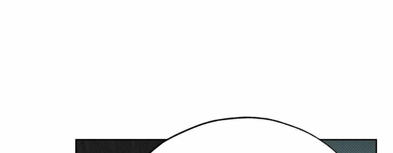 Rainbow Donut Chapter 32 page 112 - 