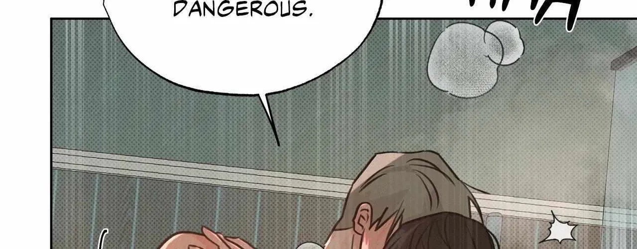 Rainbow Donut Chapter 32 page 17 - 