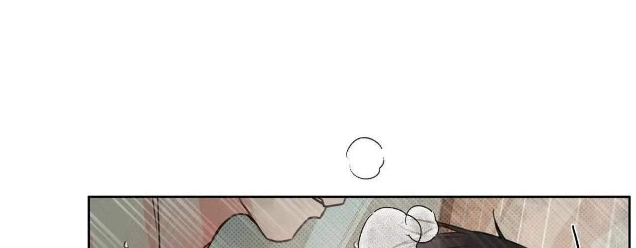 Rainbow Donut Chapter 32 page 21 - 