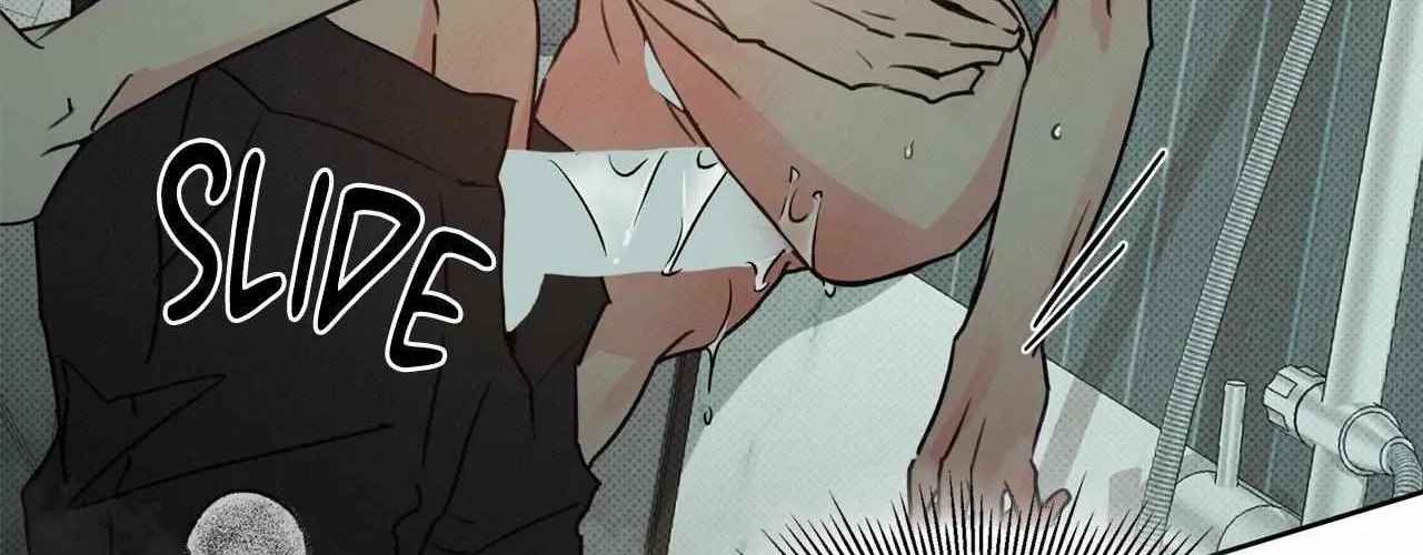 Rainbow Donut Chapter 32 page 25 - 