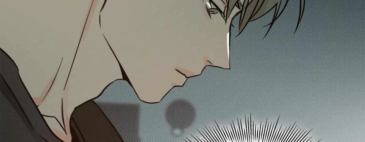 Rainbow Donut Chapter 32 page 84 - 