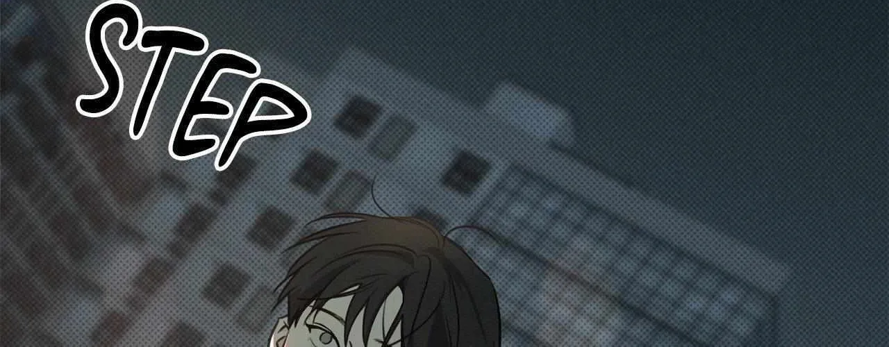 Rainbow Donut Chapter 33 page 125 - 