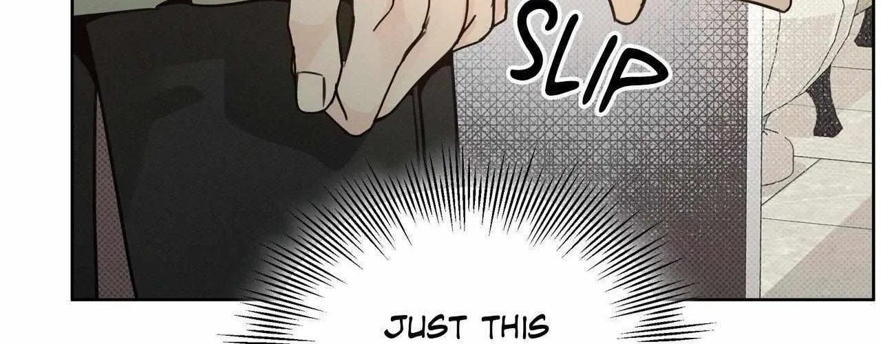 Rainbow Donut Chapter 33 page 19 - 