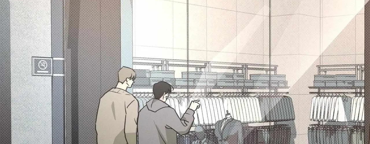 Rainbow Donut Chapter 33 page 30 - 