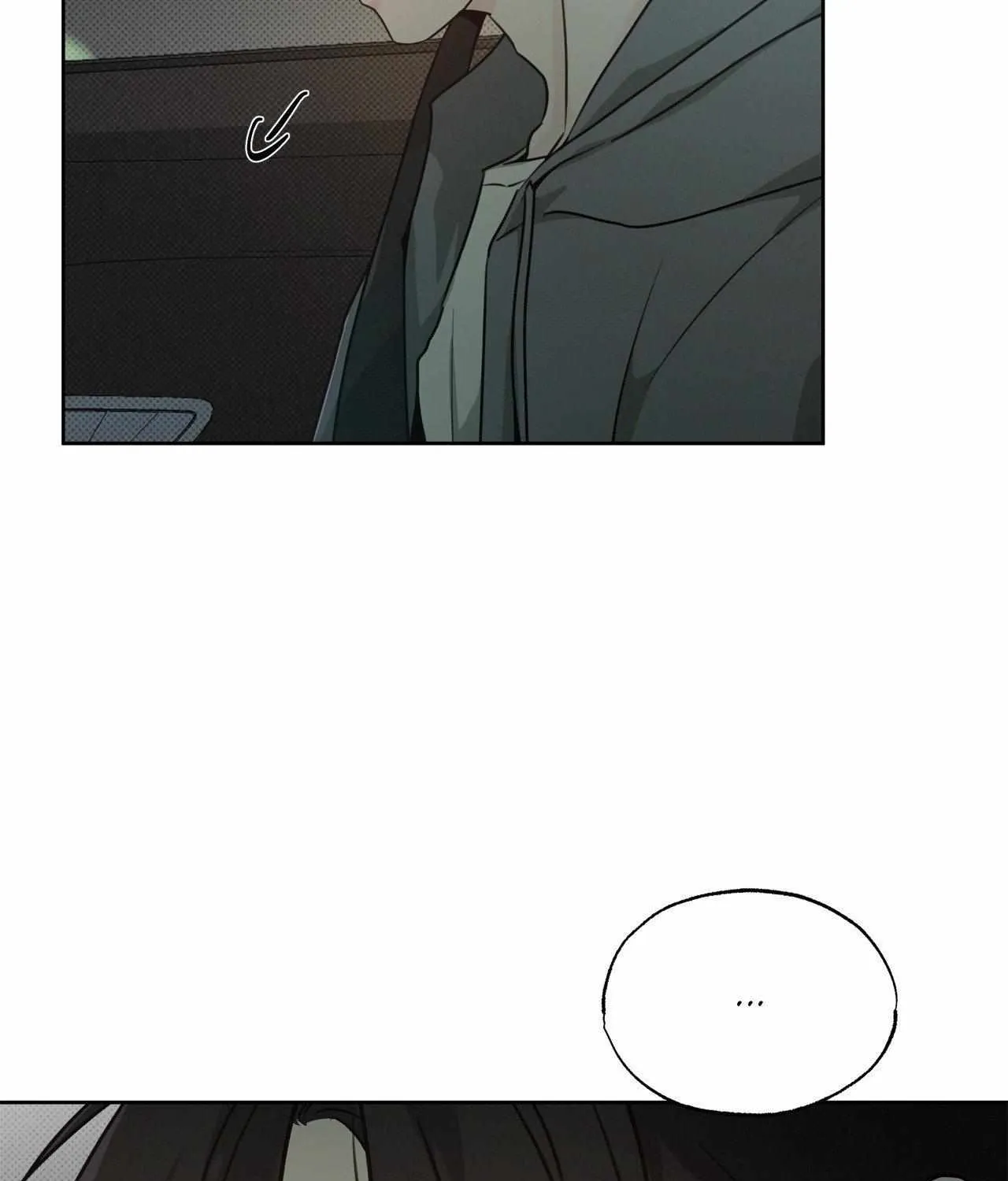 Rainbow Donut Chapter 33 page 83 - 