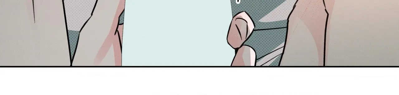 Rainbow Donut Chapter 34 page 23 - 