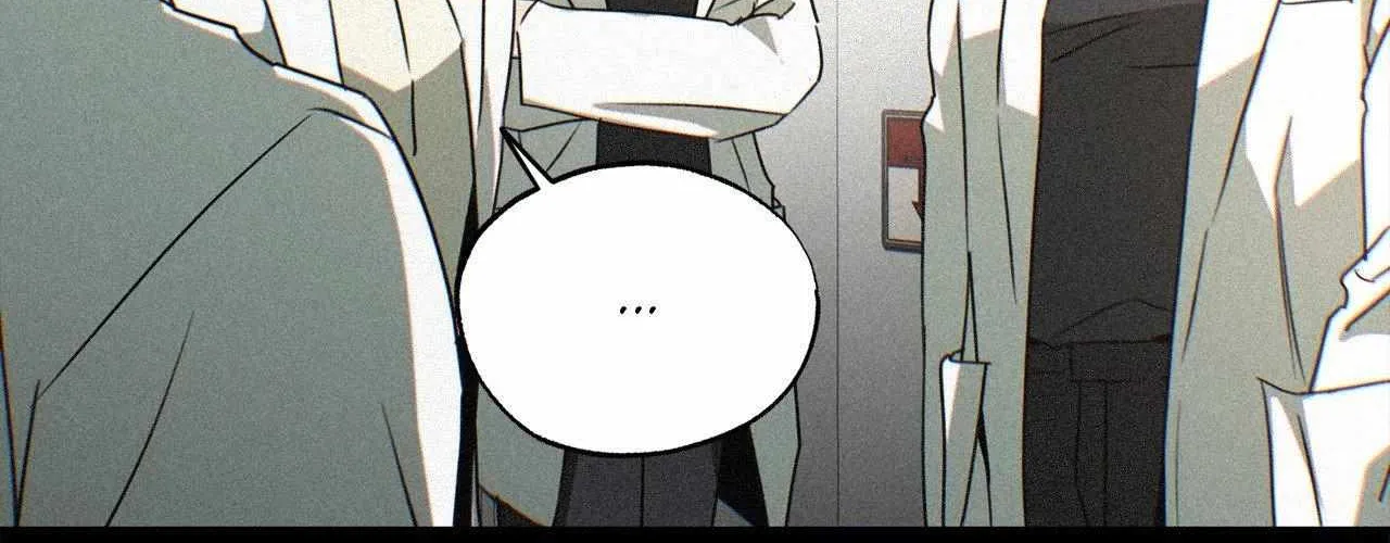 Rainbow Donut Chapter 34 page 73 - 