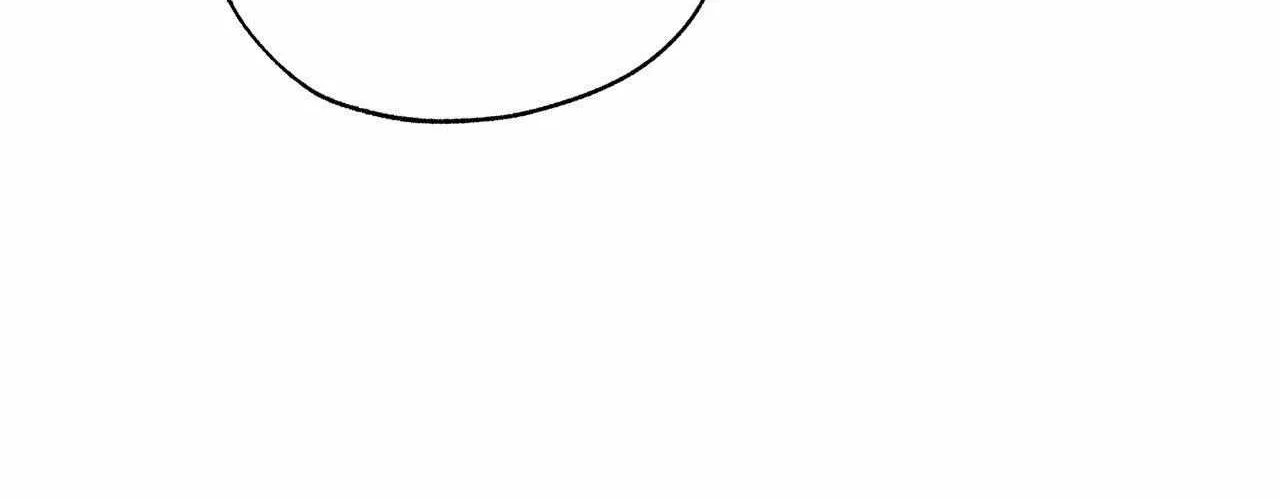 Rainbow Donut Chapter 36 page 17 - 