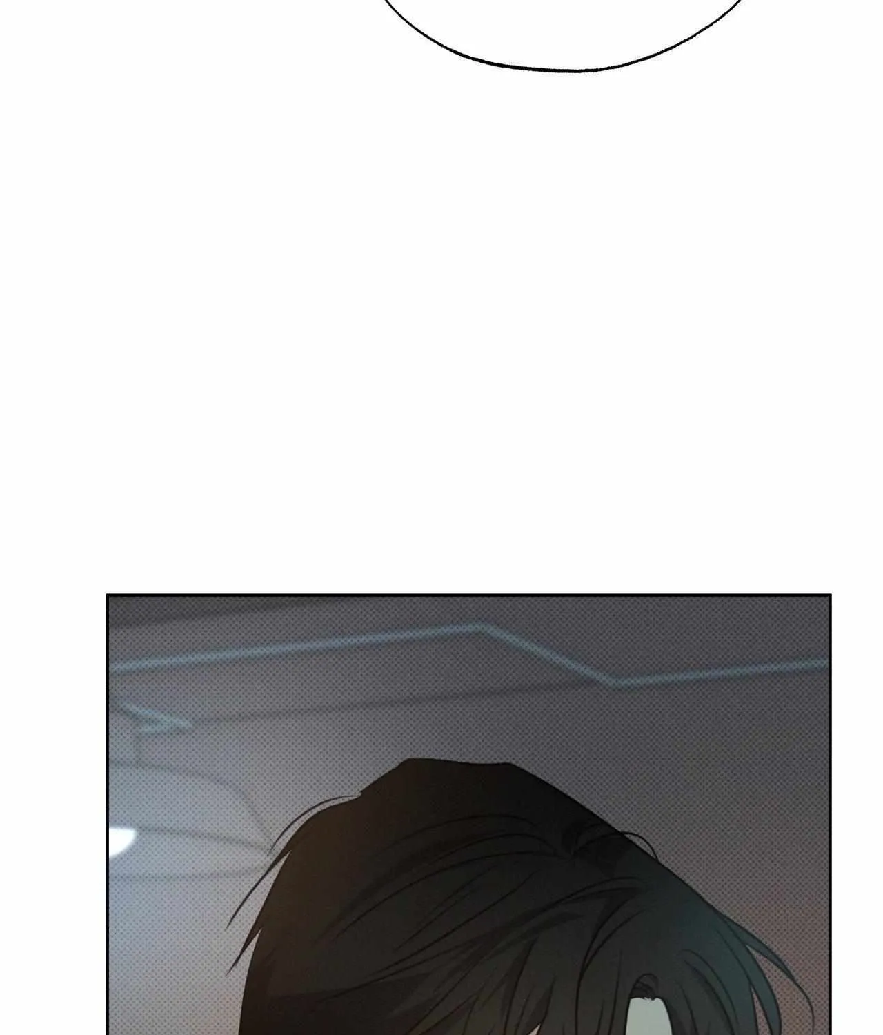 Rainbow Donut Chapter 36 page 37 - 
