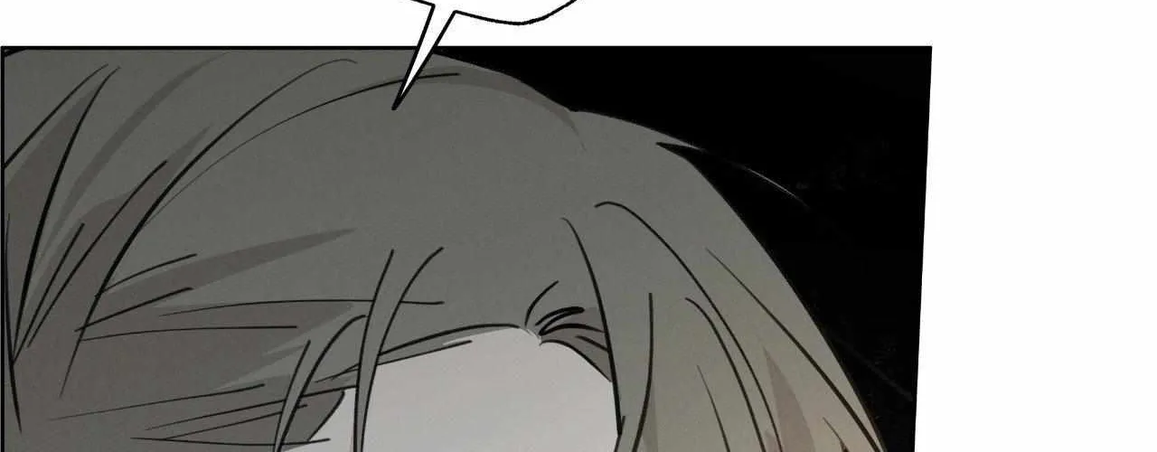 Rainbow Donut Chapter 36 page 59 - 