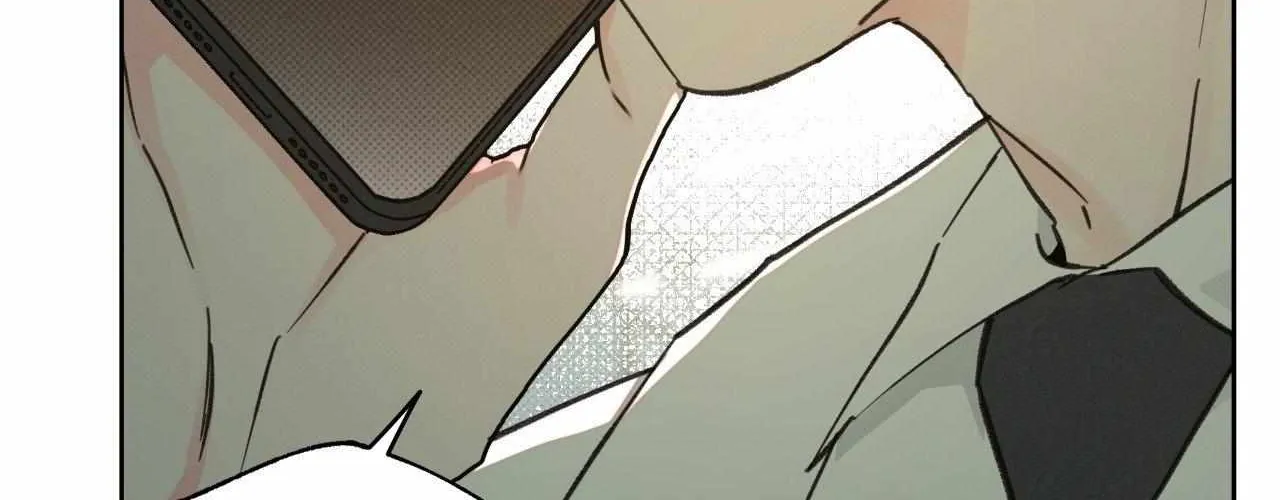 Rainbow Donut Chapter 36 page 9 - 