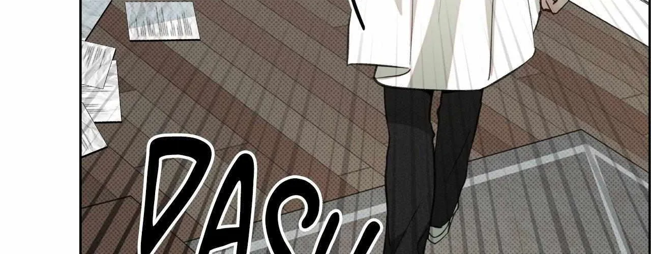 Rainbow Donut Chapter 39 page 16 - 