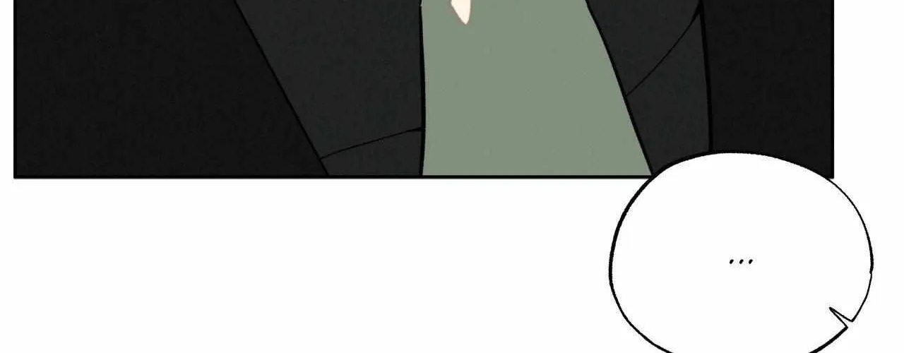 Rainbow Donut Chapter 39 page 58 - 