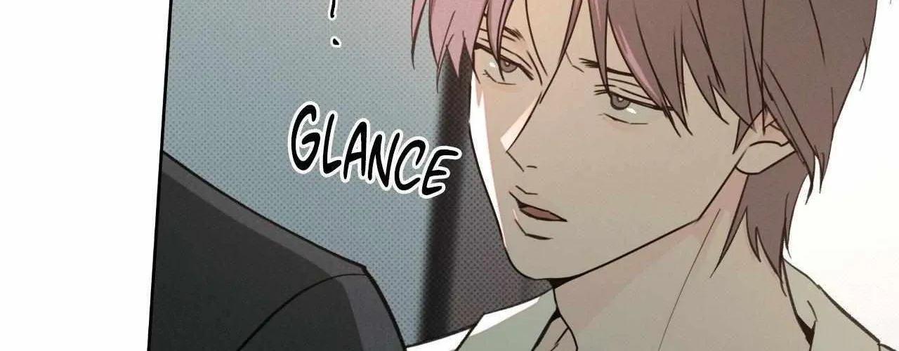Rainbow Donut Chapter 40 page 16 - 
