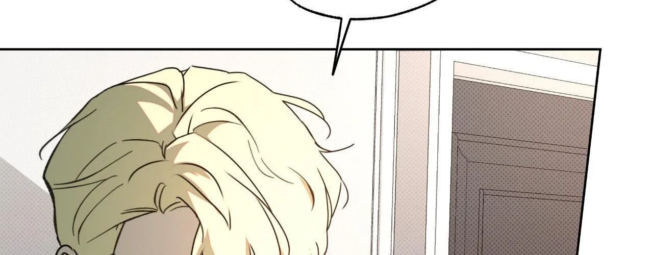 Rainbow Donut Chapter 40 page 18 - 
