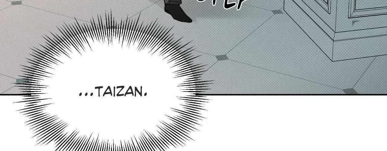 Rainbow Donut Chapter 40 page 4 - 