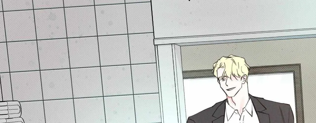 Rainbow Donut Chapter 40 page 74 - 