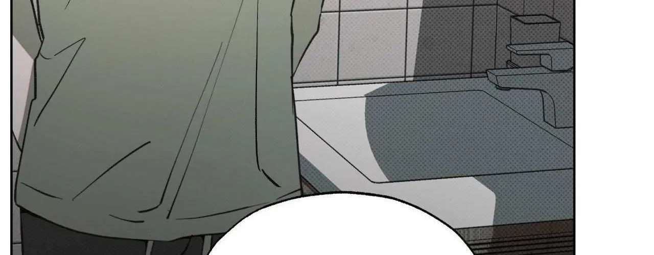 Rainbow Donut Chapter 40 page 78 - 