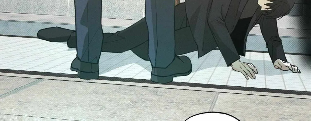 Rainbow Donut Chapter 41 page 113 - 