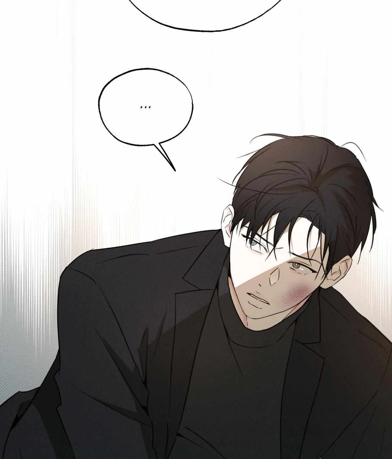 Rainbow Donut Chapter 41 page 122 - 