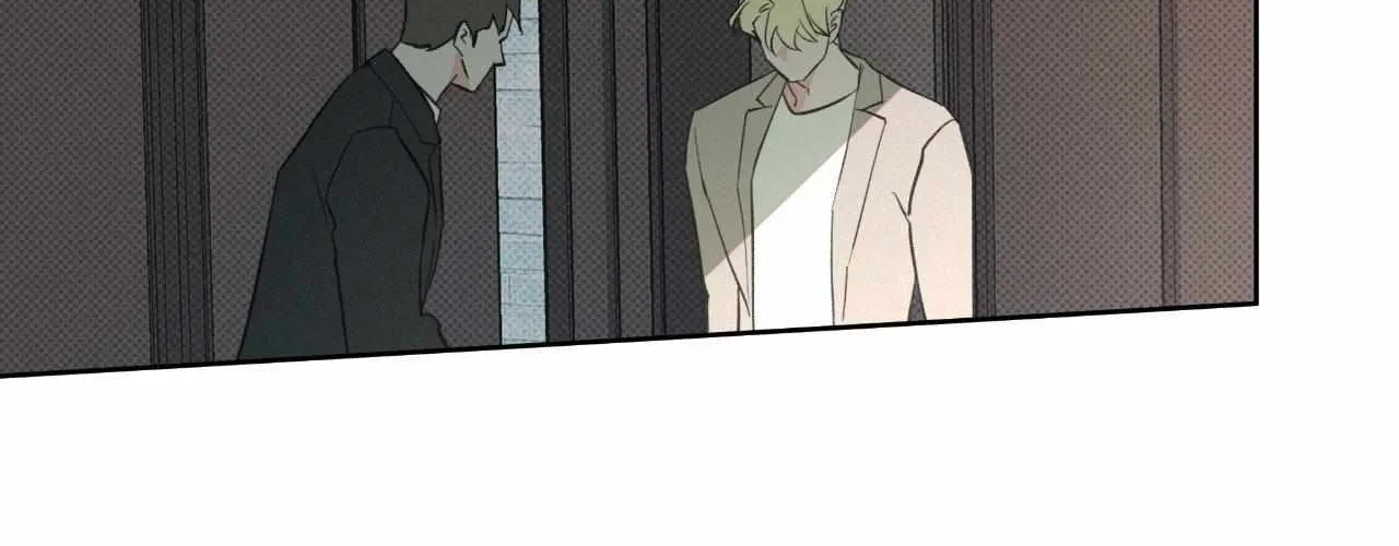 Rainbow Donut Chapter 41 page 131 - 