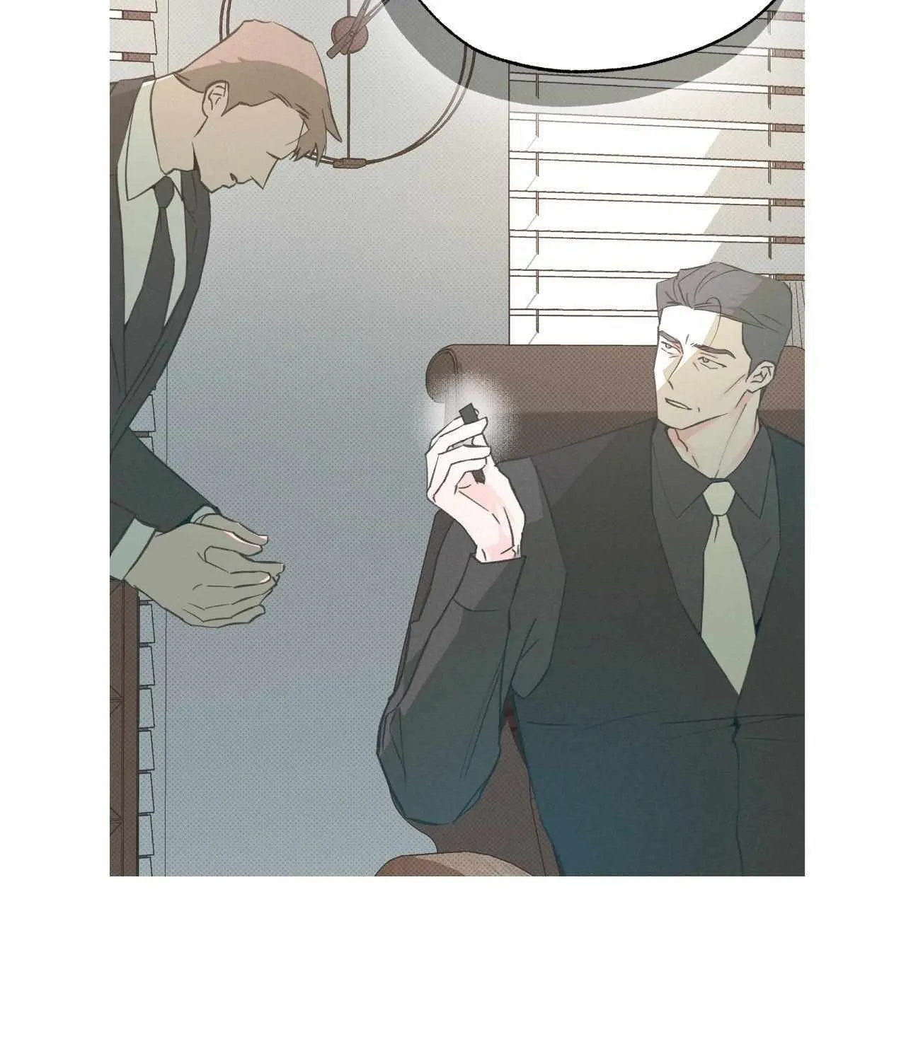Rainbow Donut Chapter 41 page 8 - 