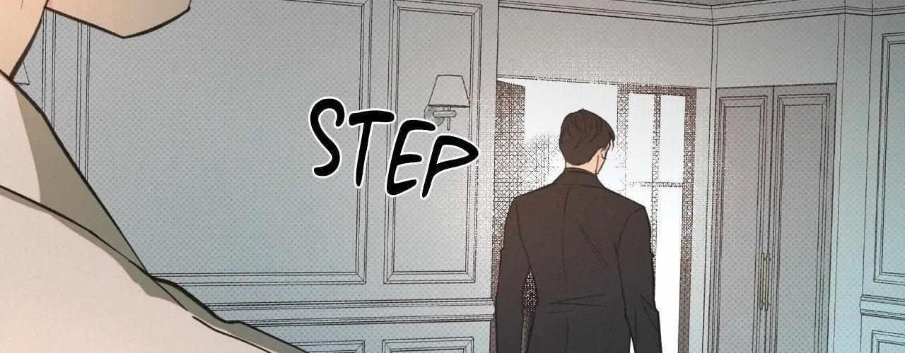 Rainbow Donut Chapter 41 page 71 - 