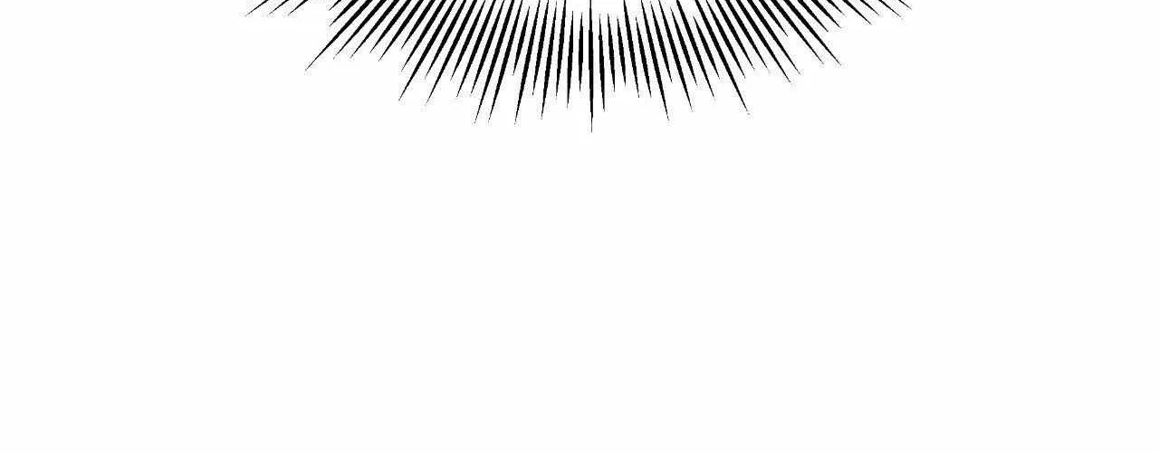 Rainbow Donut Chapter 41 page 73 - 