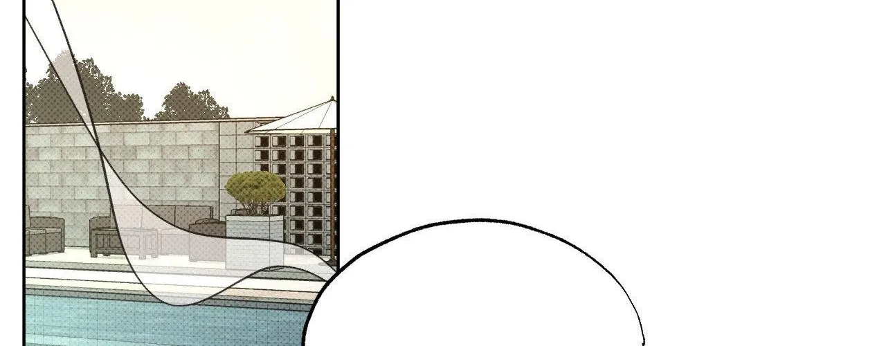 Rainbow Donut Chapter 41 page 75 - 
