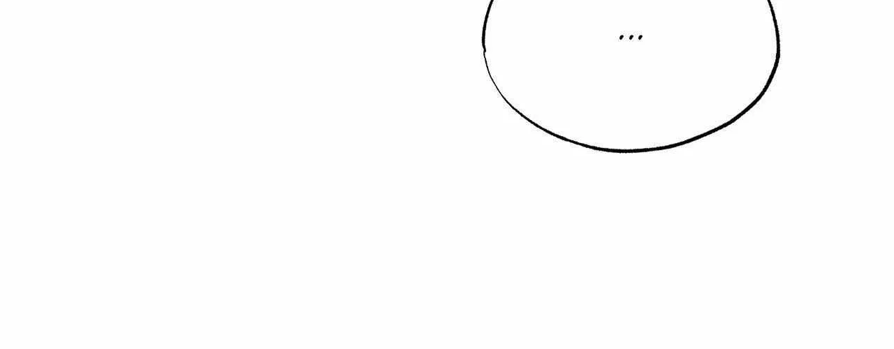 Rainbow Donut Chapter 42 page 19 - 