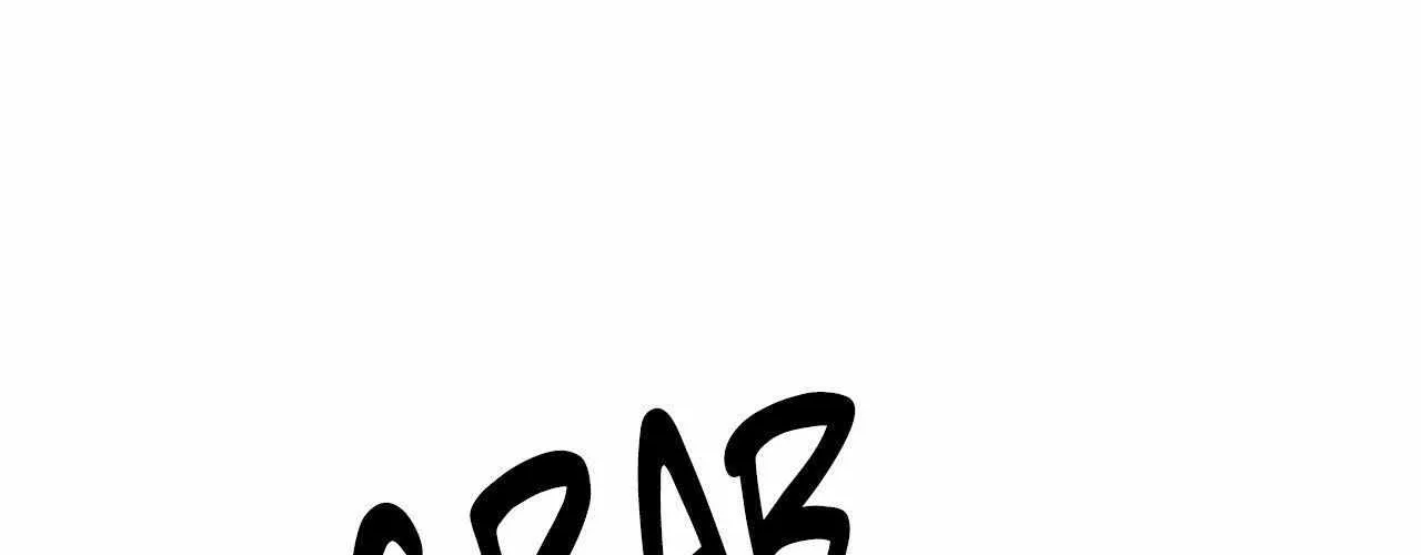 Rainbow Donut Chapter 42 page 66 - 