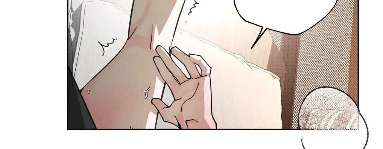 Rainbow Donut Chapter 42 page 95 - 
