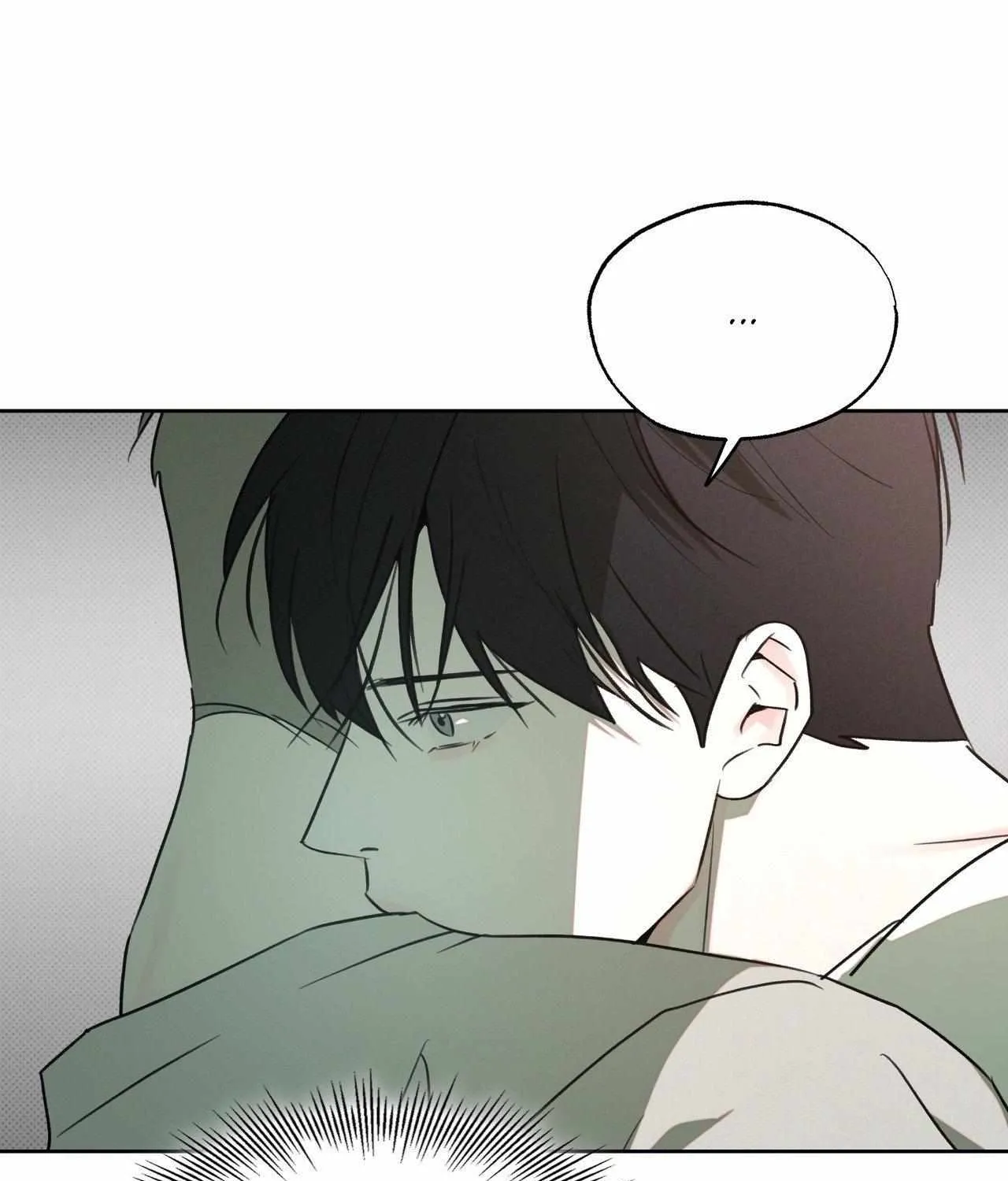 Rainbow Donut Chapter 43 page 106 - 