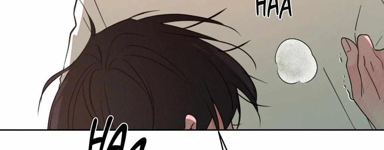 Rainbow Donut Chapter 43 page 14 - 