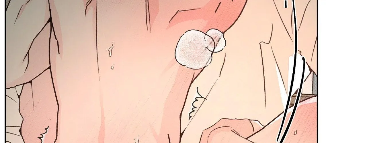 Rainbow Donut Chapter 43 page 16 - 