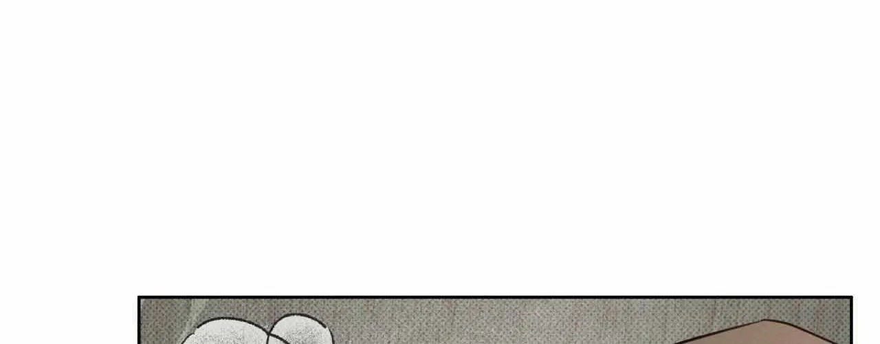 Rainbow Donut Chapter 43 page 18 - 