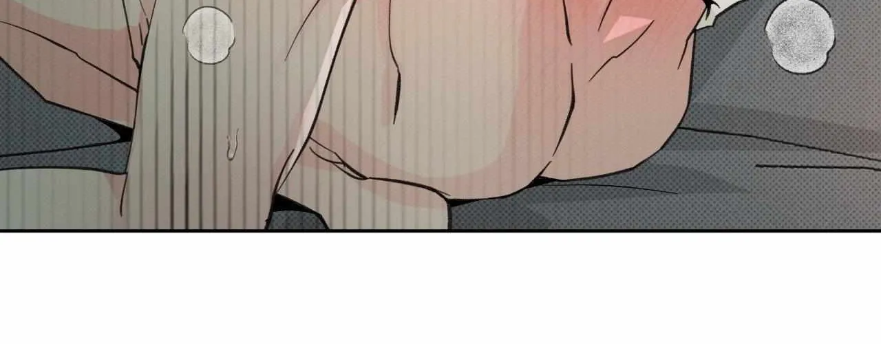 Rainbow Donut Chapter 43 page 22 - 