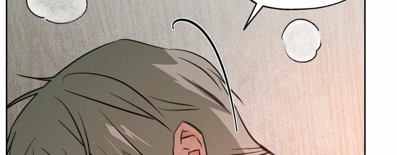 Rainbow Donut Chapter 43 page 33 - 