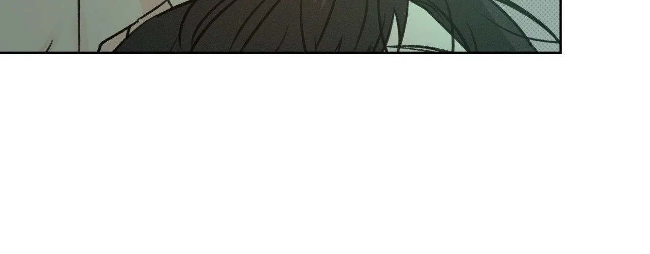 Rainbow Donut Chapter 43 page 76 - 
