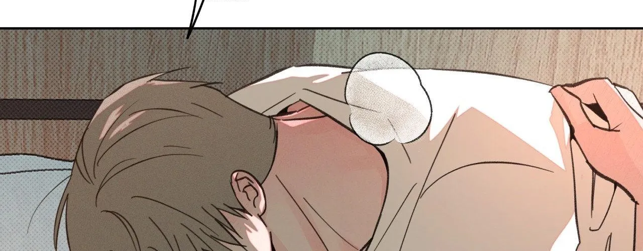 Rainbow Donut Chapter 43 page 10 - 
